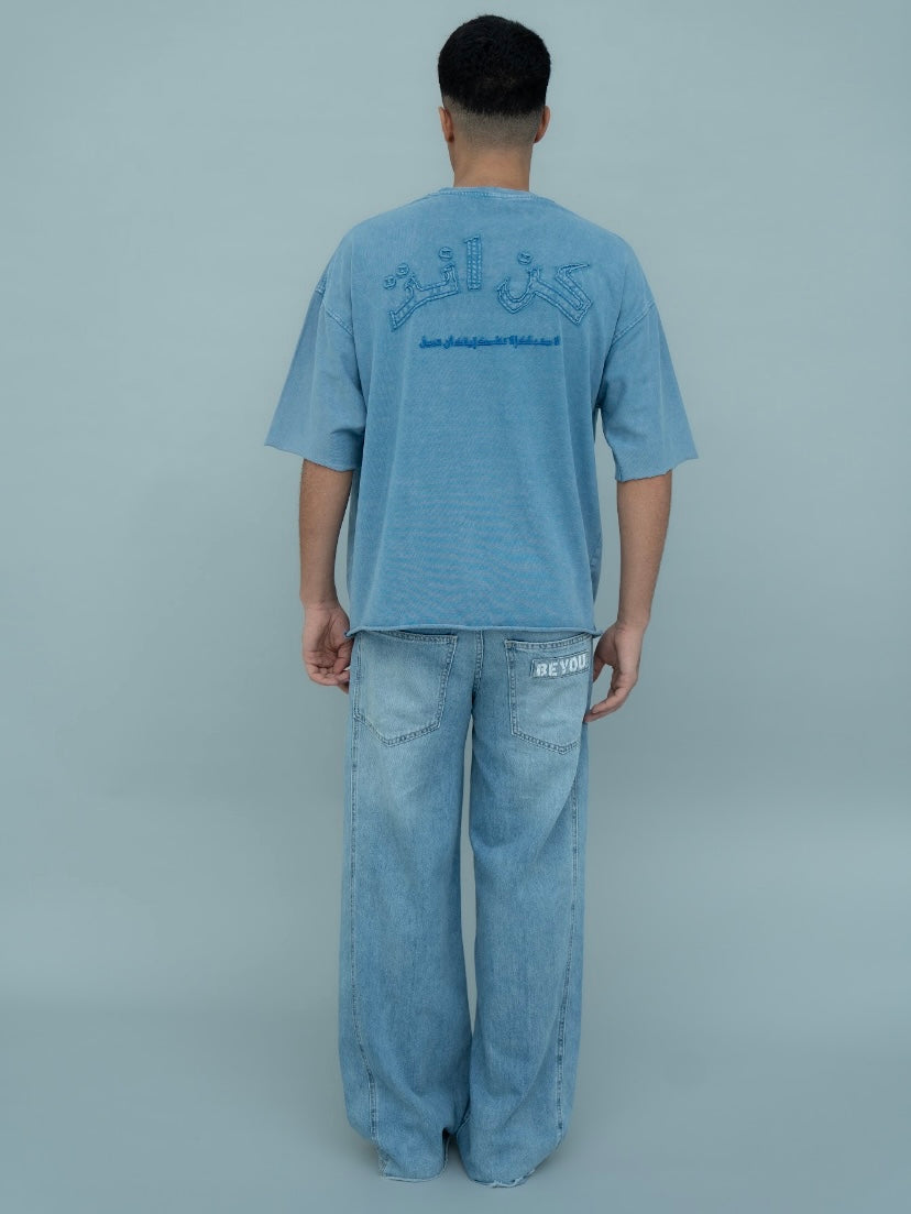 "AUTHENTIC" T-Shirt
