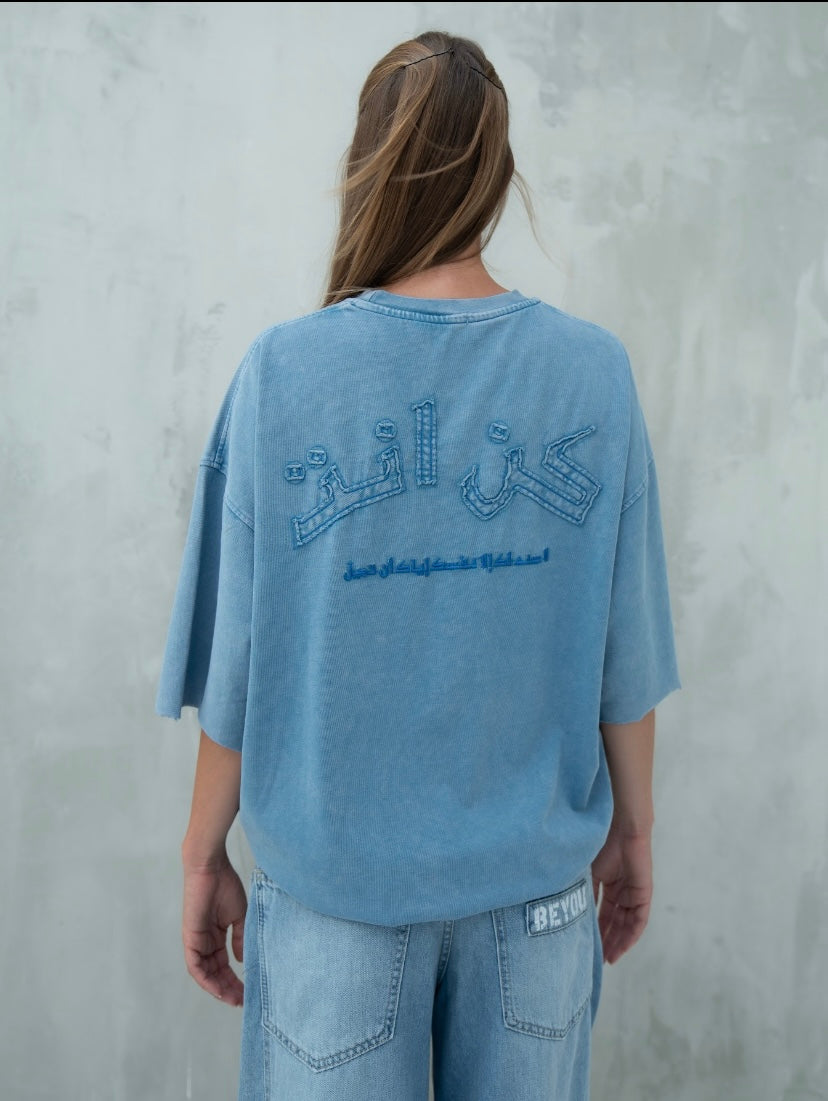 "AUTHENTIC" T-Shirt