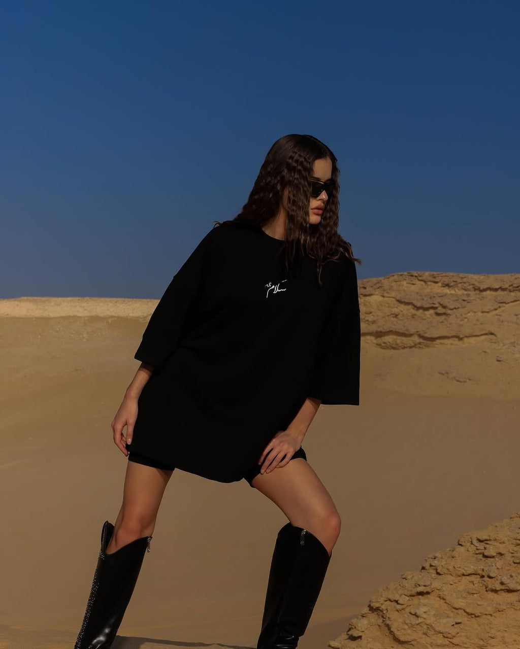 سَلَام | Oversized T-Shirt