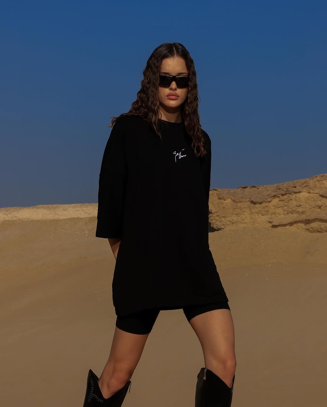 سَلَام | Oversized T-Shirt
