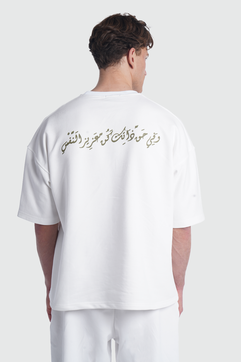 Self-respect T-shirt ￼