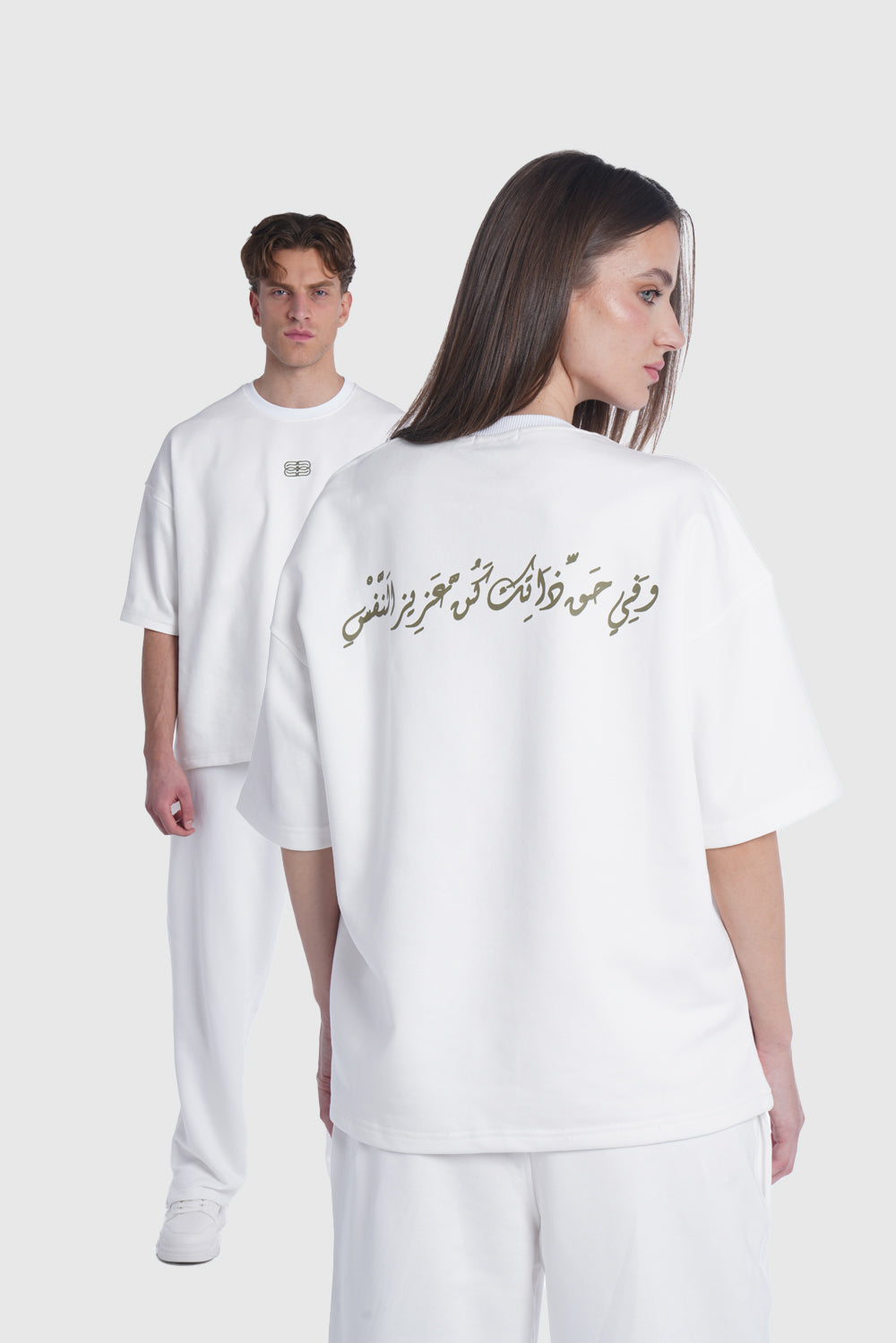 Self-respect T-shirt ￼